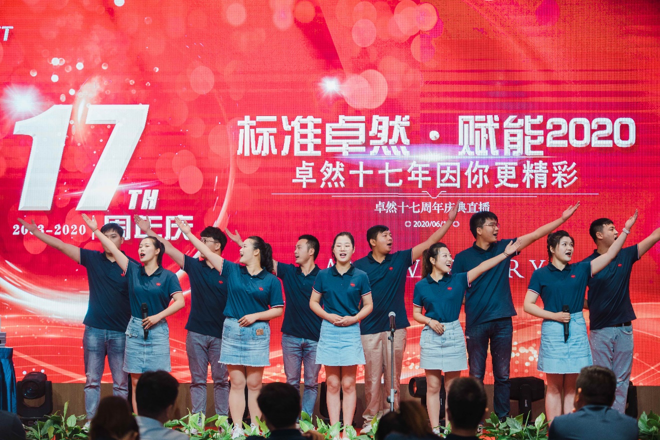 294俄罗斯专享会登录十七载 因你更精彩