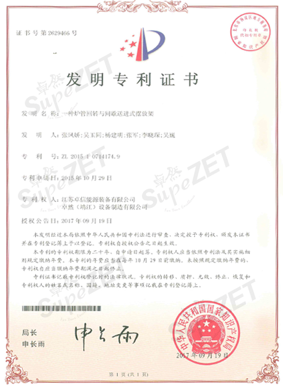 俄罗斯专享会294官网 - 俄罗斯专享会网站登录