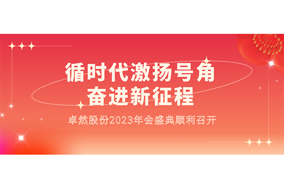 俄罗斯专享会294官网 - 俄罗斯专享会网站登录