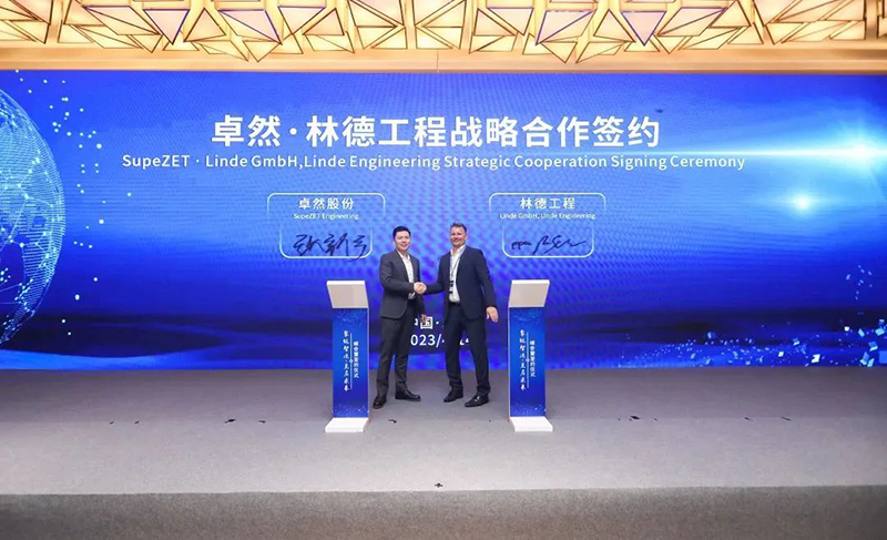 “聚链智造”引领工业集聚生长 294俄罗斯专享会登录股份与多家企业告竣战略相助