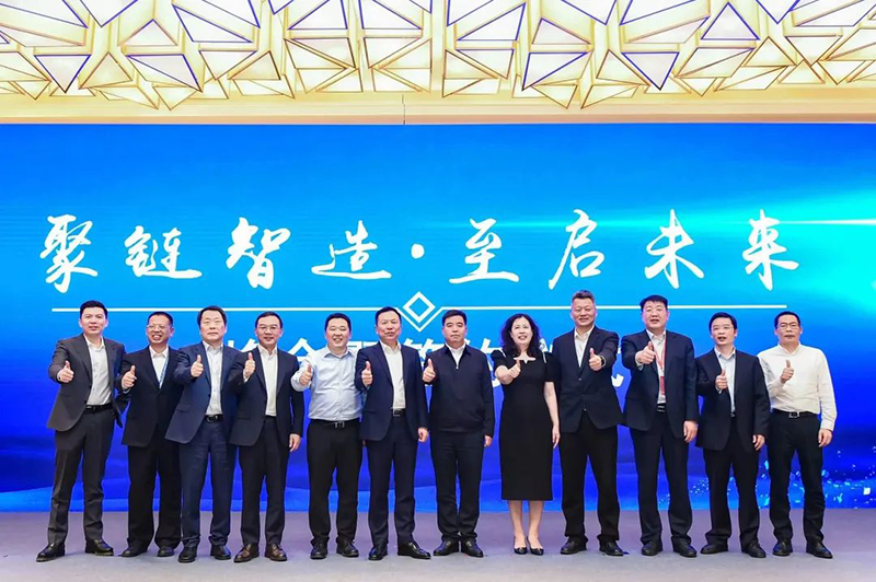 “聚链智造”引领工业集聚生长 294俄罗斯专享会登录股份与多家企业告竣战略相助