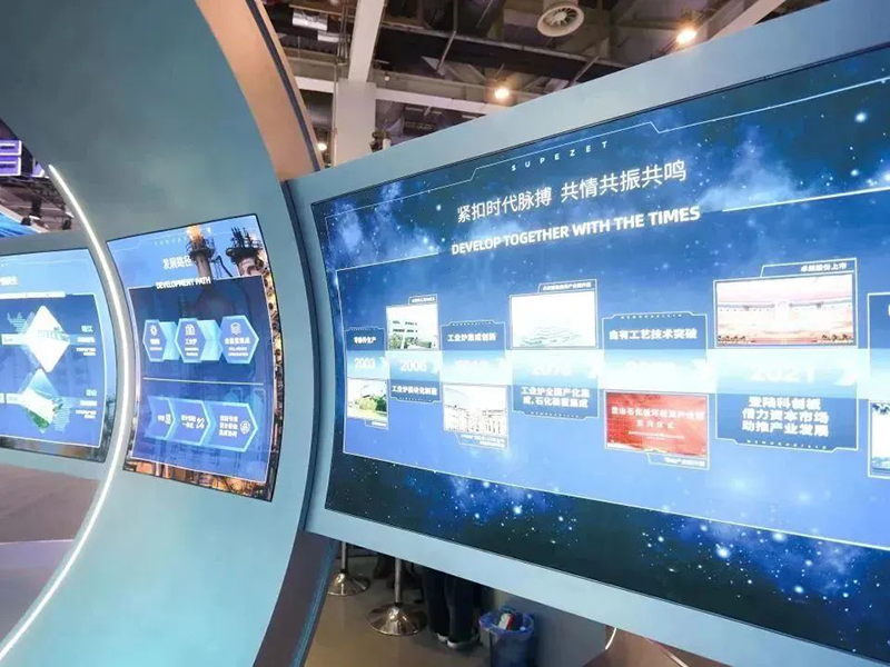 聚链智造 共享未来 | 2023年294俄罗斯专享会登录·易派客工业品展圆满落幕