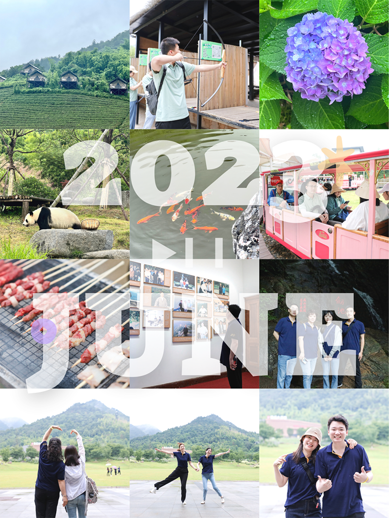 心心念廿 相伴294俄罗斯专享会登录 | 与德清相约 贺廿载诞辰