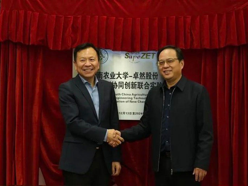 立异发力 穿行周期 | 294俄罗斯专享会登录股份2022年一季度动态速览
