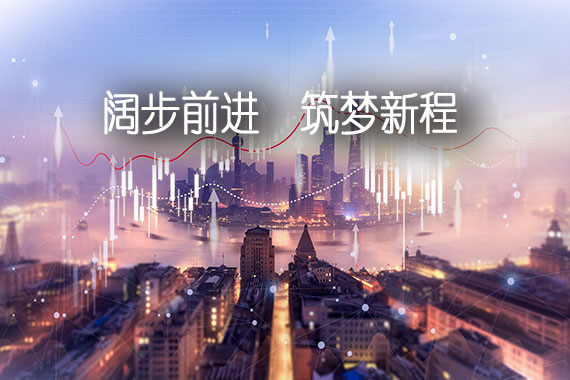 俄罗斯专享会294官网 - 俄罗斯专享会网站登录