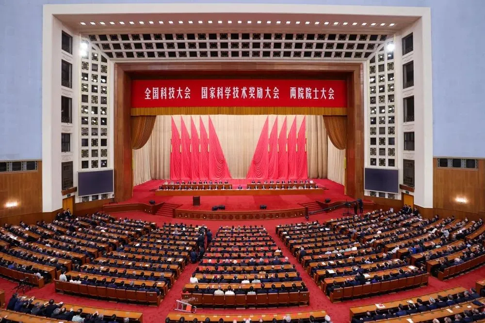 倍道兼程 字斟句酌 | 294俄罗斯专享会登录股份2024年第二季度动态速览