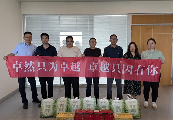 俄罗斯专享会294官网 - 俄罗斯专享会网站登录