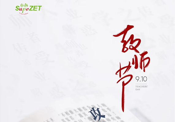 俄罗斯专享会294官网 - 俄罗斯专享会网站登录